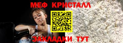 тгк Тулун