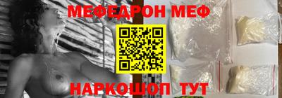 шишки Тверь