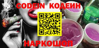 кокаин VHQ Татарск