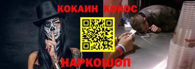 шишки Тверь