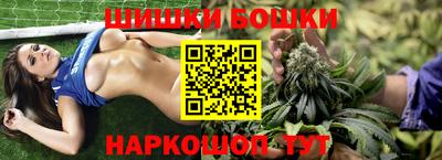 кокаин VHQ Татарск