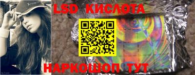 mdpv Тара