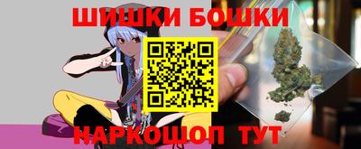 кокаин VHQ Татарск