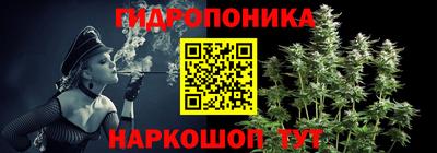 mdpv Тара