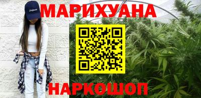 кокаин VHQ Татарск