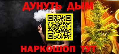 кокаин VHQ Татарск