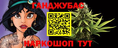 кокаин VHQ Татарск