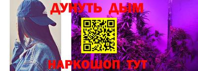 mdpv Тара