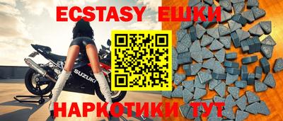 mdpv Тара