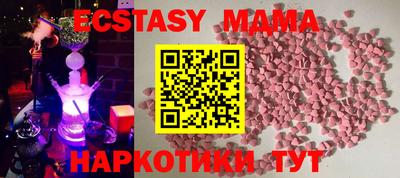 шишки Тверь