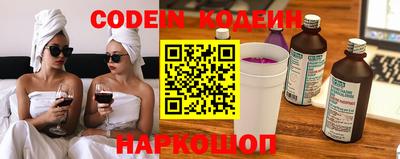 mdpv Тара