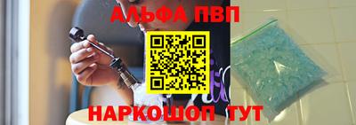 шишки Тверь