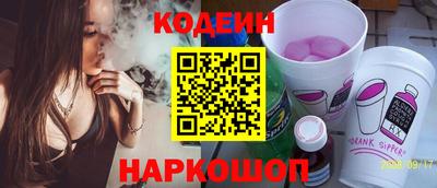 кокаин VHQ Татарск