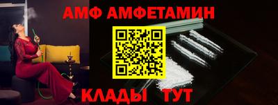 кокаин премиум Туймазы