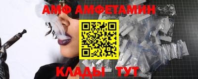 кокаин VHQ Татарск