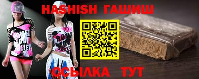 шишки Тверь