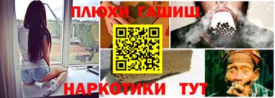 кокаин VHQ Татарск