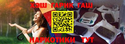 кокаин VHQ Татарск