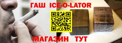 шишки Тверь