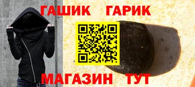 mdpv Тара