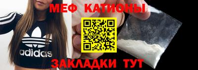 кокаин VHQ Татарск