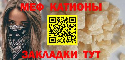 шишки Тверь